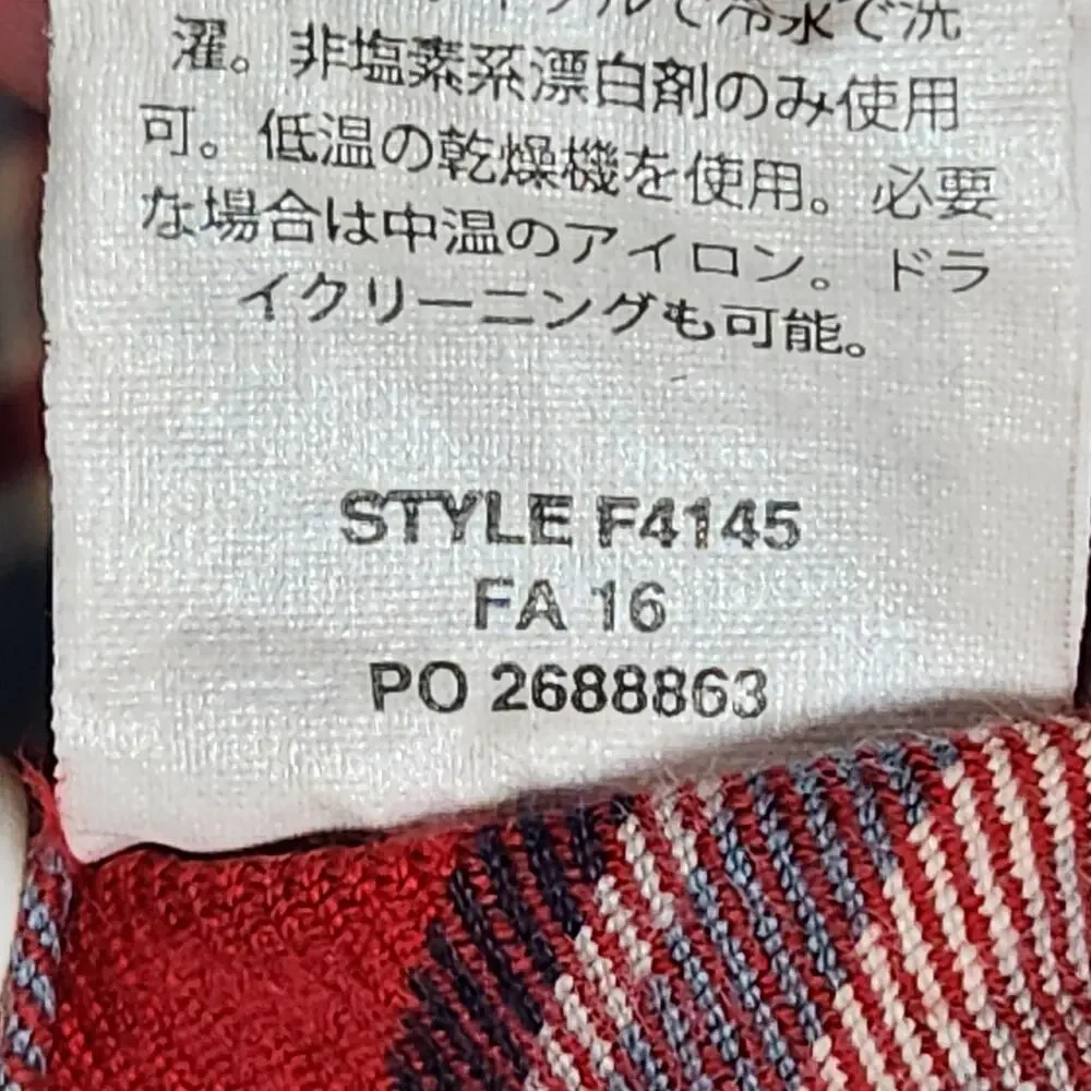 J CREW Shirt Mens Medium Red Plaid 100% Cotton Button Up Long Sleeve Flannel